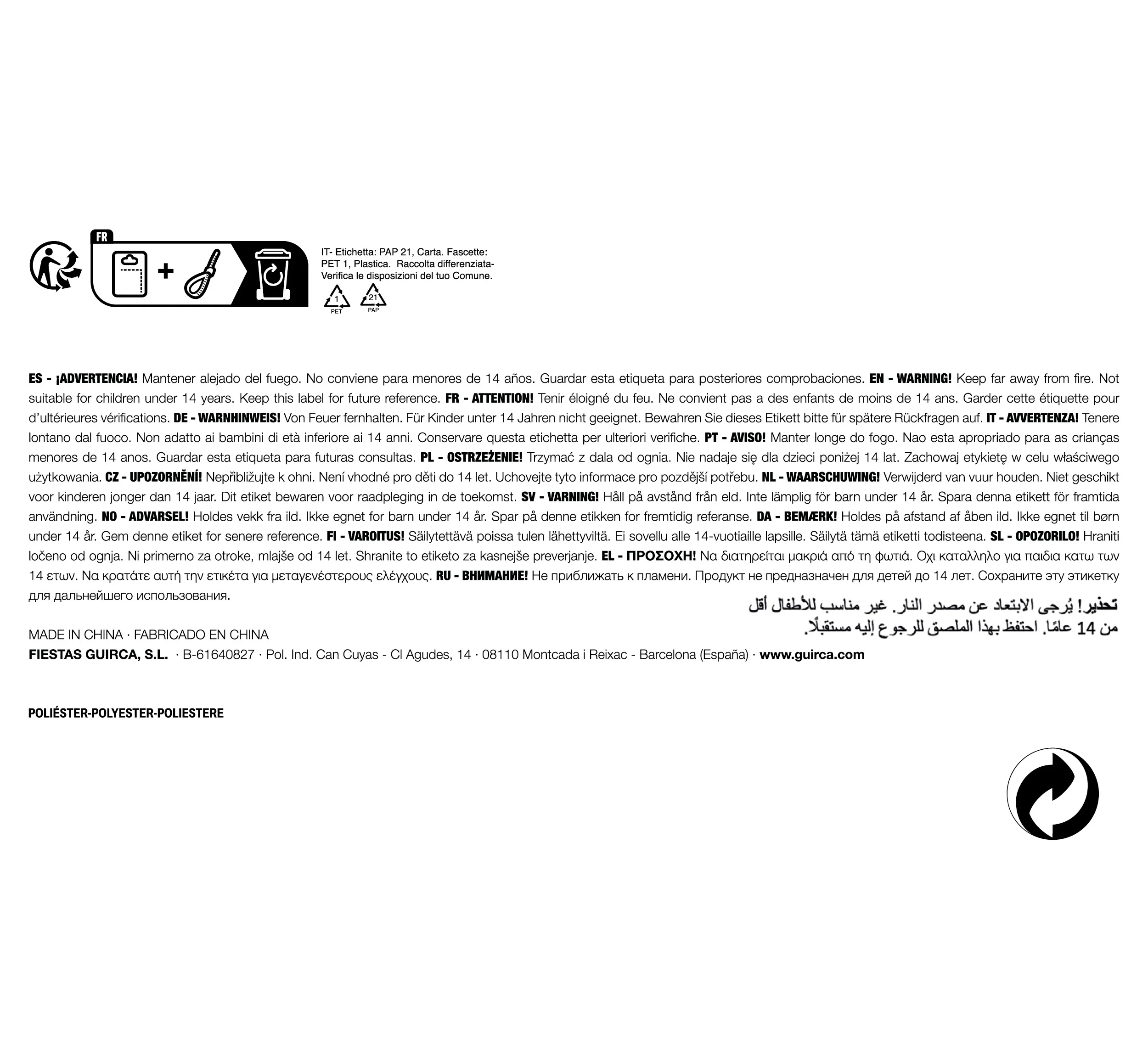 Productafbeelding 8
