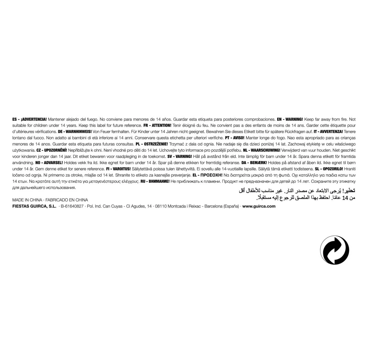Productafbeelding 10