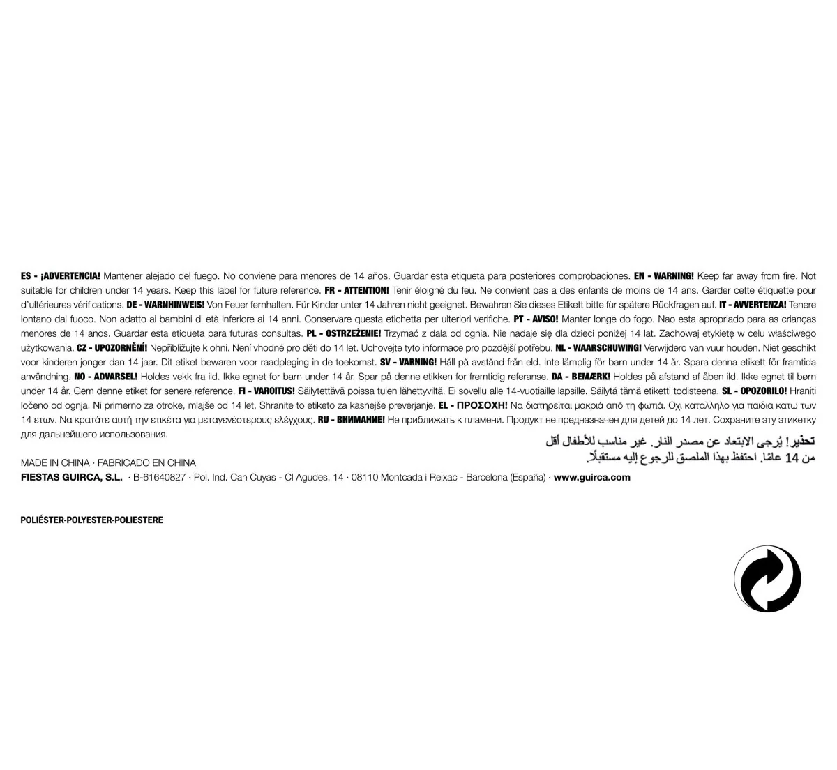 Productafbeelding 7