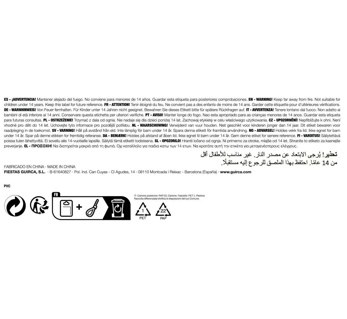 Productafbeelding 3